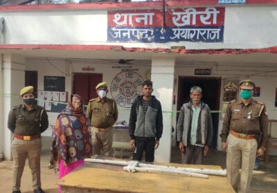 कोरांव/प्रयागराज: 24 दिनाँक 17/01/2021 को ग्राम सिरहिर मे किसान की हत्या कर फरार अभियुक्त गिरफ्तार