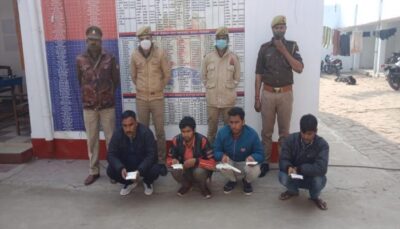 पीलीभीत: एक अज्ञात सहित पांच आरोपी फरार,जानलेवा हमले की धारा के अंतर्गत में पुलिस ने मुकदमा दर्ज कर 4 आरोपियों को भेजा जेल।
