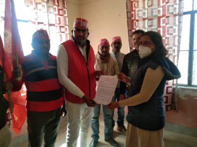 प्रयागराज:कोराव जन अधिकार पार्टी द्वारा दिया गया ज्ञापन