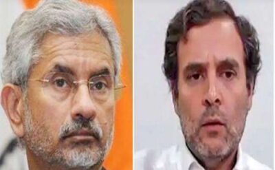विदेश मामलों पर एस जयशंकर ने विभिन्न दलों के सांसदों के साथ की बातचीत , राहुल गांधी भी हुए शामिल