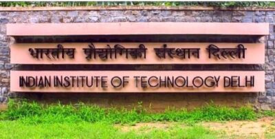 IIT Delhi ने बनाया स्मार्ट चार्जिंग स्टेशन, हर तरह की पोर्टेबल डिवाइस को करेगा सपोर्ट