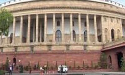 भाजपा ने अपने सभी सांसदों को दिया निर्देश, कहा- बजट सत्र के दौरान संसद में उपस्थिति जरूरी