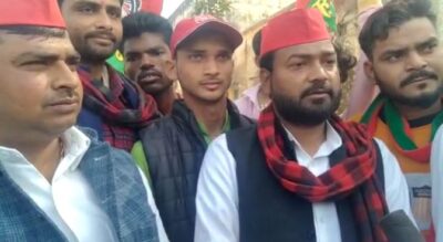 जालौन: सरकार द्वारा किसानो के किये जा रहे उत्पीड़न एवं नगर की समस्याओ को लेकर सपाइयों ने किया प्रदर्शन