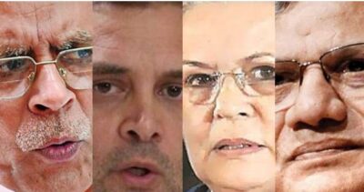 कांग्रेस पर पार्टी के बाहर से भी प्रभावी विपक्ष बनने का दबाव, क्षेत्रीय दल जल्द अपना घर दुरुस्त करने की दे रहे नसीहत,जानें विस्तार से