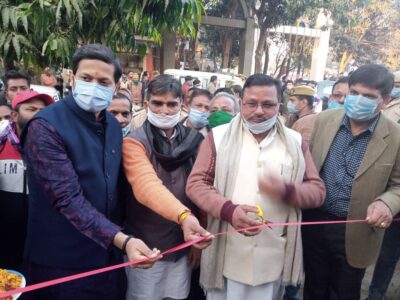 पीलीभीत: मा0 जिलाध्यक्ष, मा0 विधायक पूरनपुर एवं जिलाधिकारी द्वारा माँ गोमती उद्गम स्थल पर कराये गये सौन्द्रीयकरण कार्यों, नव निर्मित आदर्श गौशाला एवं रेस्टोरेन्ट सहित आदि कार्यों का किया गया उद्घाटन।