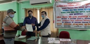 पीलीभीत :प्रधानमंत्री स्वनिधि योजना के तहत 32लाभार्थियों को ऋण वितरण के स्वीकृति पत्र दिए गए।