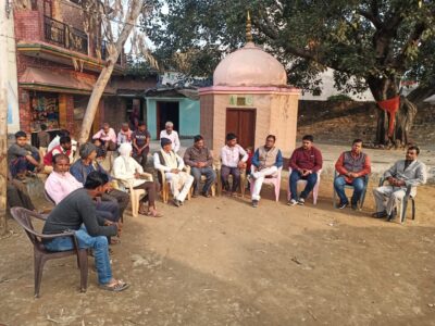 बरेली - ब्लाक आलमपुर जाफराबाद के गांव लंगूरा में श्री राम मंदिर निर्माण हेतु संकलन की व्यवस्था बैठक की गई।