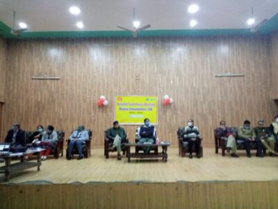 पीलीभीत : जिलाधिकारी की अध्यक्षता में कोविड-19 टीकाकरण की तैयारियों से सम्बन्धित समीक्षा बैठक सम्पन्न।
