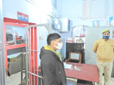पीलीभीत: पुलिस अधीक्षक महोदय द्वारा थाना अमरिया पर किया गया अर्दली रूम।