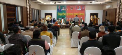 पीलीभीत : भारतीय जनता पार्टी जिला पीलीभीत की त्रिस्तरीय पंचायत चुनाव बैठक शहर के एक हाल में संपन्न हुई।