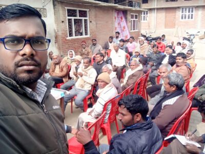 जौनपुर- जन अधिकार पार्टी का गांव की ओर चलो अभियान ।