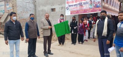 जौनपुर/बदलापुर : सल्तनत बहादुर महाविद्यालय बदलापुर मे छात्रा और  छात्राओ के द्वारा गांव और नगर में रैली निकाली गयी।