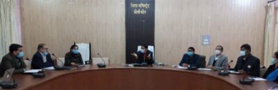 पीलीभीत: आगामी तिथियों में कोरोना वैक्सीन टीकाकरण महाअभियान को सफल बनाने हेतु समीक्षा बैठक सम्पन्न।