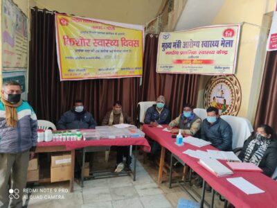 बरेली - रविवार को अर्बन प्राथमिक स्वास्थ्य केंद्र आँवला पर वर्ष 2021 के चतुर्थ मुख्यमंत्री आरोग्य स्वास्थ्य मेला का आयोजन किया गया।