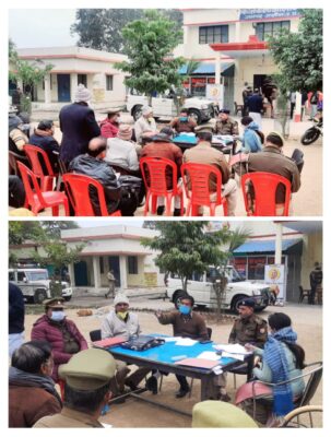 जालौन : आज़ कोतवाली परिसर में आयोजित किया थाना दिवस