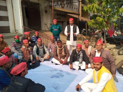 मैनपुरी : कुसमरा में समाजवादी पार्टी की बड़ी सरगर्मियां