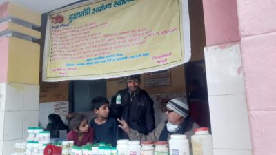 मैनपुरी: कुसमरा में प्राथमिक स्वास्थ्य केंद्र पर मुख्यमंत्री आरोग्य मेला का आयोजन