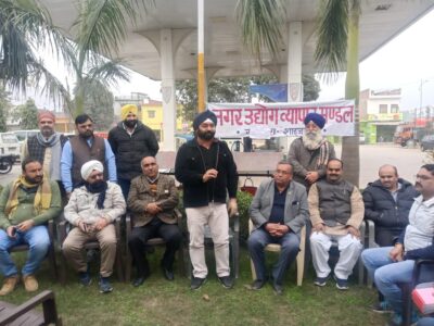 शाहजहांपुर :15 फरवरी तक चलेगा उत्तर प्रदेश उद्योग व्यापार प्रतिनिधि मंडल की सदस्यता अभियान।