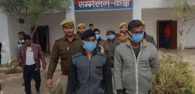 जालौन: चौकीदार धर्म सिंह कुशवाहा की निर्मम तरीके से हत्या का हुआ खुलासा