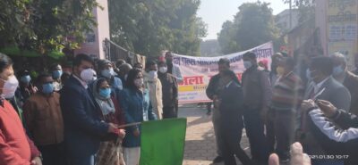 उरई/जालौन: राष्ट्रीय पल्स पोलियो महा अभियान के लिए हुई तैयारी