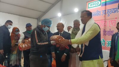 प्रयागराज: मेला प्राधिकरण एवं इसको के संयुक्त तत्वाधान में मेला क्षेत्र में कंबल वितरण कार्यक्रम का आयोजन