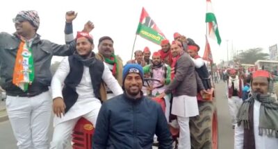 कालपी(जालौन): सपाइयों ने कालपी की सड़कों मे निकाली ट्रैक्टर रैली, प्रशासन की रही चाक चौबंद व्यवस्था