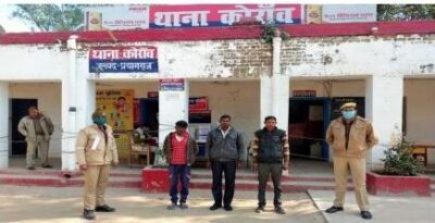 कोरांव/प्रयागराज: थाना कोरांव प्रयागराज मे 03 वांछित अभियुक्त गिरफ्तार