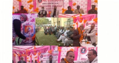 एटा: अलीगंज तहसील परिसर में बार पदाधिकारियों का शपथ ग्रहण