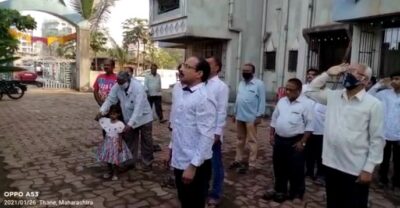 गणतंत्र दिवस 26 जनवरी को ही क्यों मनाया जाता है : रामगया शर्मा (महाराष्ट्र)