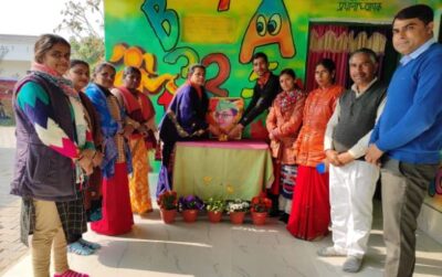 मैनपुरी: आज उच्च प्राथमिक विद्यालय नाहिली में सुभाष चंद बोस की पावन जयंती मनाई गई