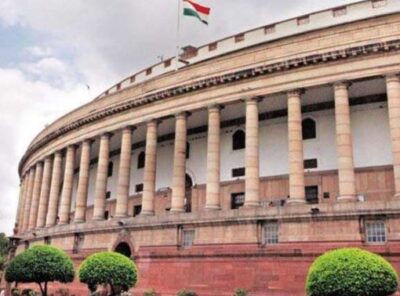 जल्‍द शुरू होगा संसद का बजट सत्र आइये जानते है