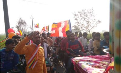 औरैय्या: ऐरवा कटरा के गाँव रघुनाथपुर बुद्ध कथा का आयोजन
