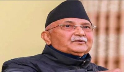 नेपाल : पीएम केपी शर्मा ओली को कम्युनिष्ट पार्टी ने दिखाया बाहर का रास्ता, रद्द की सदस्यता