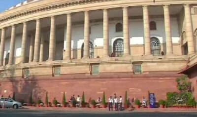 1 फरवरी तक संंसद की कार्यवाही स्थगित, राष्ट्रपति के अभिभाषण के साथ बजट सत्र शुरू
