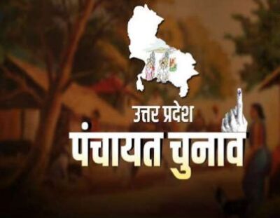 इंतजार खत्म, 14 मार्च तक फाइनल होगी आरक्षण सूची