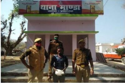 प्रयागराज: थाना मांडा पुलिस द्वारा 350 ग्राम अबैध गांजे के सांथ अभियुक्त गिरफ्तार,