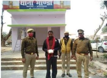 प्रयागराज: 400 ग्राम अबैध गांजे के सांथ अभियुक्त गिरफ्तार