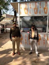 प्रयागराज: थाना मेजा पुलिस द्वारा गुमशुदा बाबूलाल सकुशल बरामद कर परिजनों को सुपुर्द किया गया,