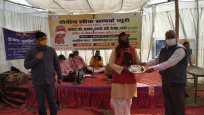 प्रयागराज: कोराव 09 दिवसीय विराट किसान मेले का द्वितीय दिवस