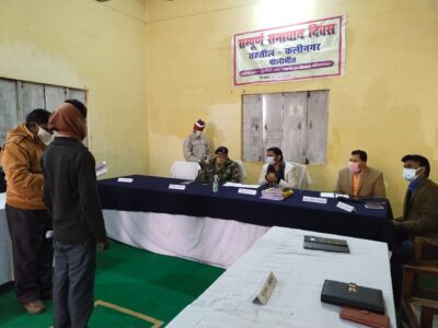पीलीभीत सम्पूर्ण समाधान दिवस में 38 शिकायती प्रार्थना पत्र प्राप्त हुये तथा मौक पर 09 का हुआ निस्तारण।
