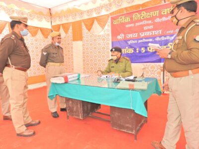पीलीभीत :पुलिस अधीक्षक महोदय द्वारा थाना अमरिया का संयुक्त रूप से किया गया वार्षिक निरीक्षण ।