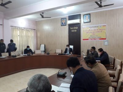पीलीभीत : मानकों के अनुरूप परीक्षा केन्द्रों का किया जाये निर्धारण-जिलाधिकारी।