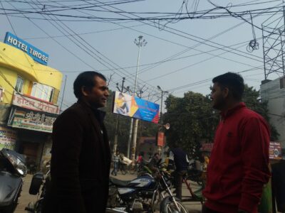 बरेली-स्मार्ट सिटी में कब शुरू होगी फ़ास्ट लाइटिंग