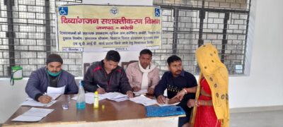 बरेली-दिव्यांगों को मिले उनके कृत्रिम अंग,मुस्कुरा उठे उदास चेहरे