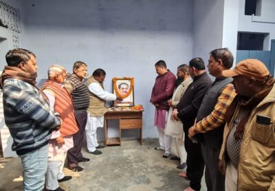 पीलीभीत-भाजपा विधायक ने पंडित दीनदयाल उपाध्याय जी की पुण्यतिथि मनाई