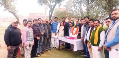 बरेली-आंवला में मनाई गई पंण्डित दीनदयाल उपाध्याय की पुण्यतिथि, प्रतिमा पर किया गया माल्यार्पण