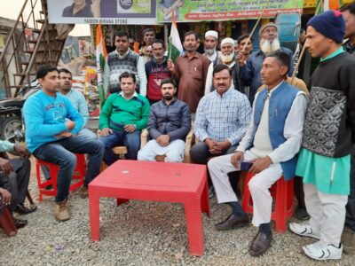 बरेली-कांग्रेस ने संगठन सृजन अभियान के तहत किये कार्यक्रम