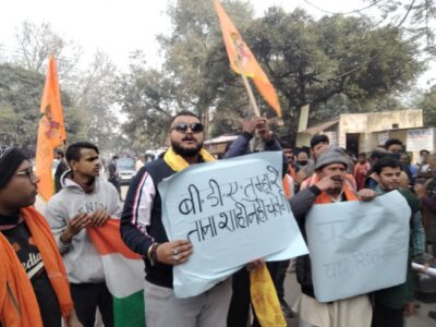 बरेली-बीडीए द्वारा धार्मिक स्थलों पर तोड़फोड़ के विरोध में प्रदर्शन