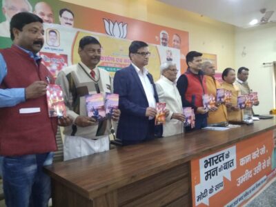 बरेली/यूपी-:--ऋषि कुमार शर्मा के काव्य संग्रह और आनंद गौतम के काव्य संग्रह का लोकार्पण, काव्य समारोह आयोजित