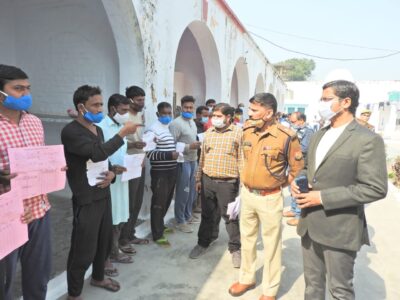 पीलीभीत :जिलाधिकारी व पुलिस अधीक्षक द्वारा संयुक्त रूप से जिला कारागार का किया गया औचक निरीक्षण।
